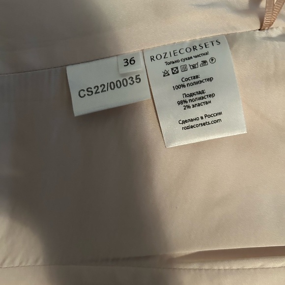 Rozie champagne sequin corset. Beautiful in perfect condition from Neiman Marcus - Picture 2 of 5